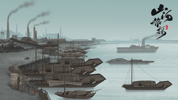 山河旅探完整版免付费版