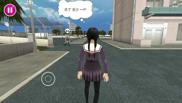 病娇模拟器2018同人移植版