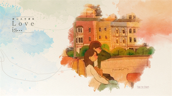 爱是在小事上安卓版