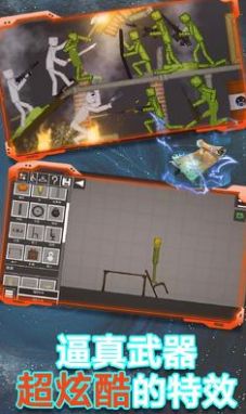 甜瓜游乐场26.0国际版