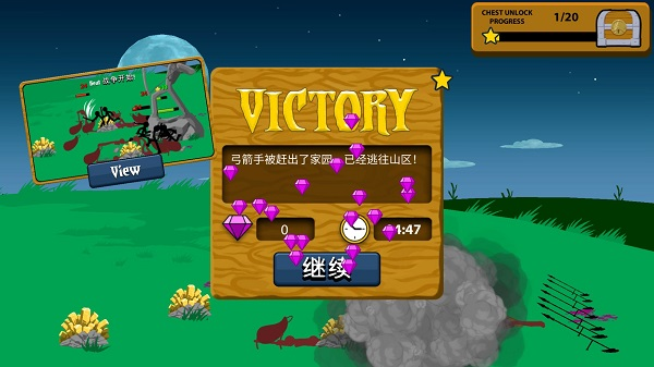 StickWarLegacy超级魔改版