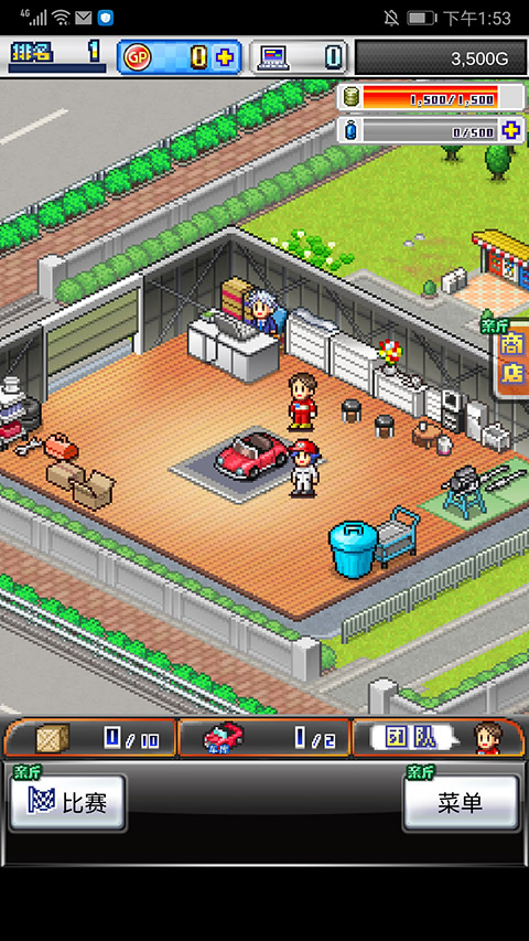 开罗冲刺赛车物语2