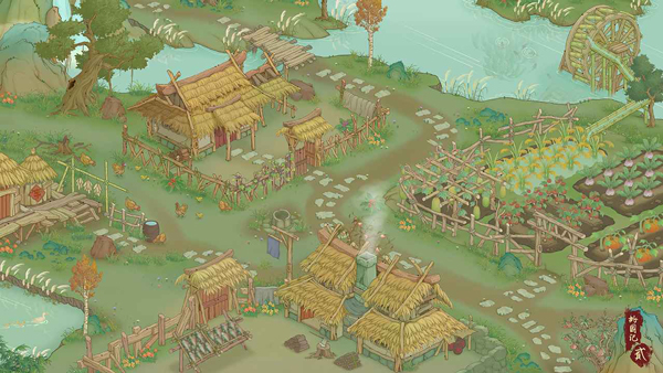 桃源记2折相思菜单版