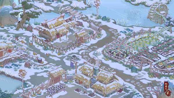 桃源记2折相思菜单版