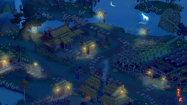 桃源记2折相思菜单版