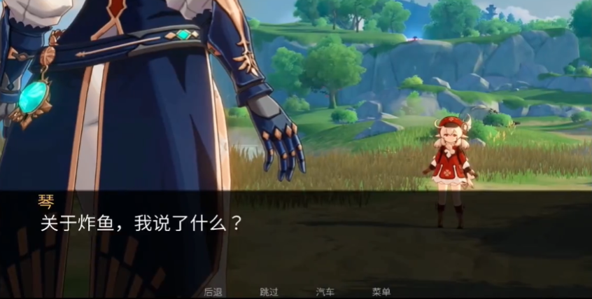 可莉的恶作剧大冒险安卓版