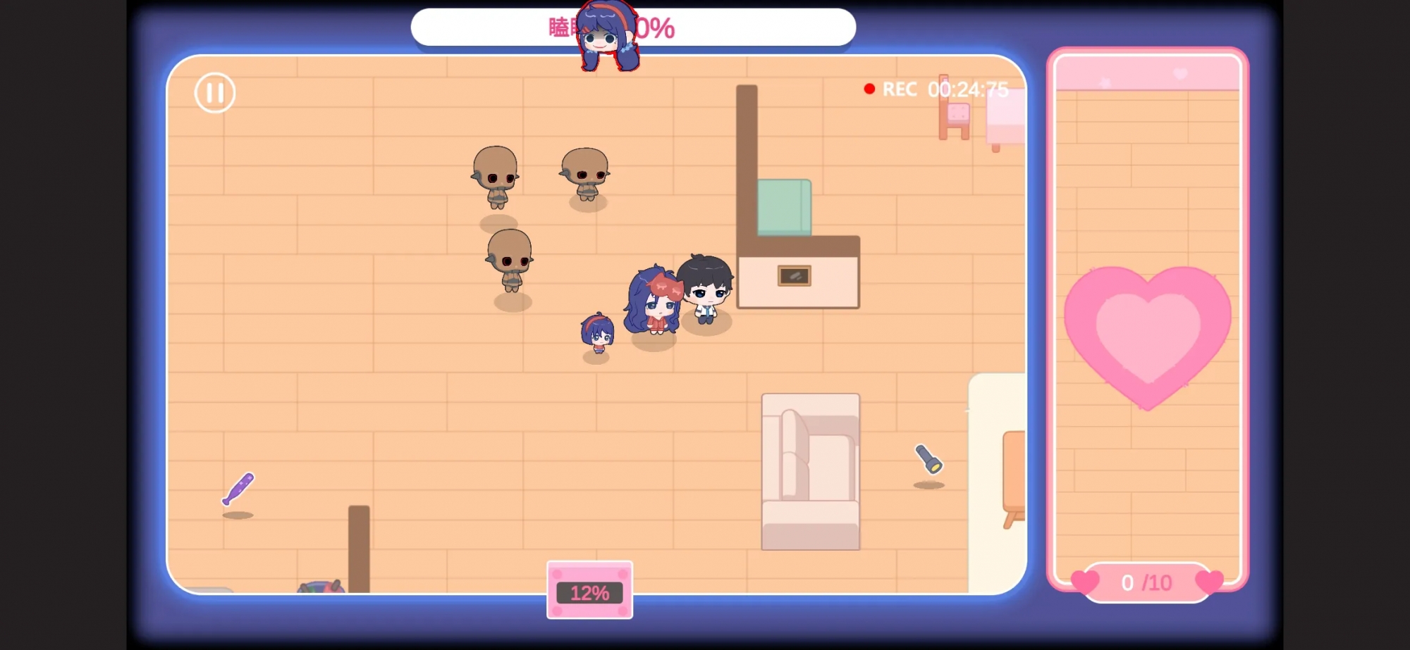 米塔MiSide内置修改器版