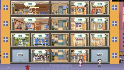 猫婆婆的幸福公寓3