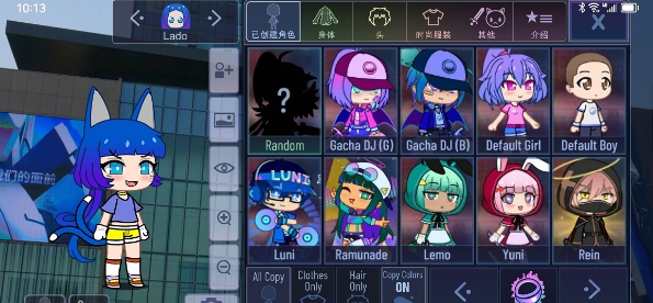 加查俱乐部(Gacha Club)中文版