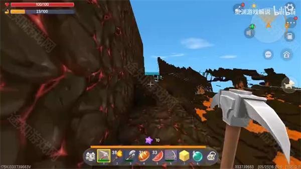 迷你世界火山版