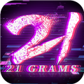 反转21克正式版
