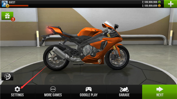 公路骑手国际服