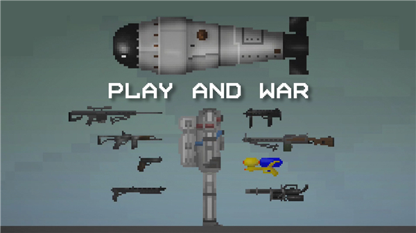 甜瓜游乐场playmods最新版本