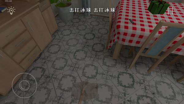 逃跑男孩中文最新版