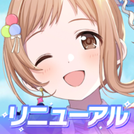 偶像大师闪耀色彩手机版