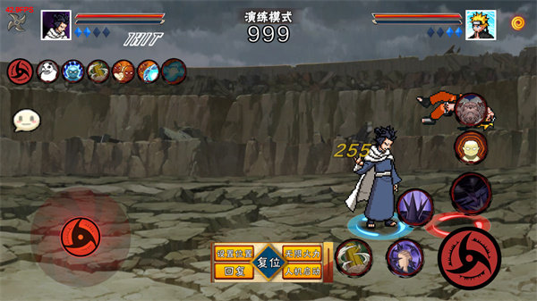 像素火影三代风影版