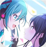 初音未来缤纷舞台国服版