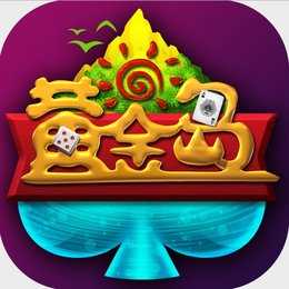 80166黄金岛手机版下载