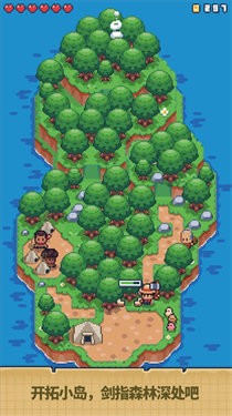 迷你荒岛求生内置菜单