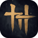 燕云十六声免广告版