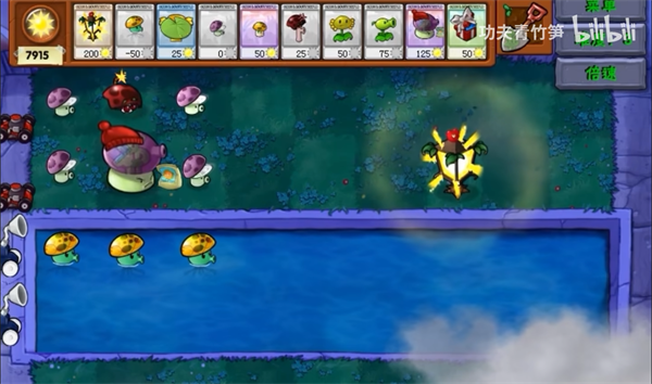 植物大战僵尸资本家版手机版2026