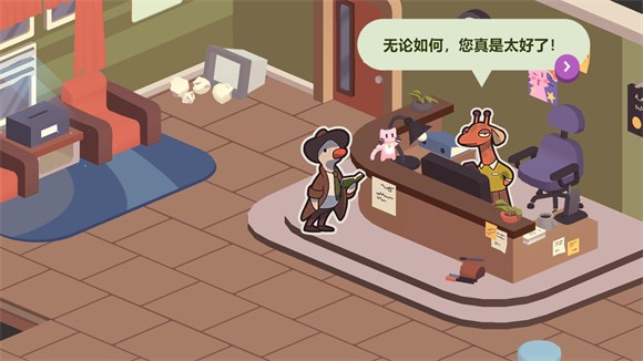 鸭子侦探游戏中文版