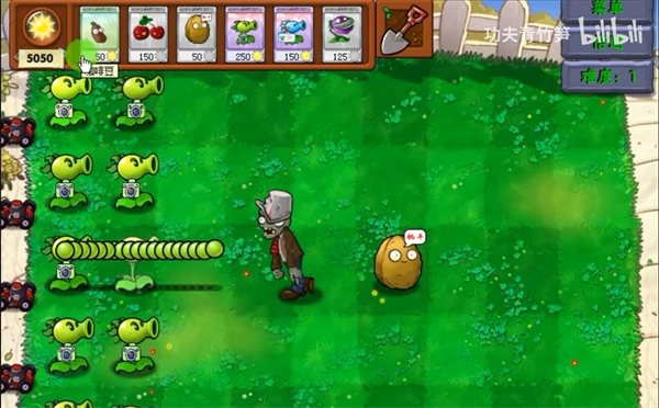 植物大战僵尸资本家版手机版2026