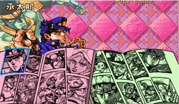 JOJO的奇妙冒险未来手机版