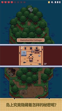 迷你荒岛求生内置菜单