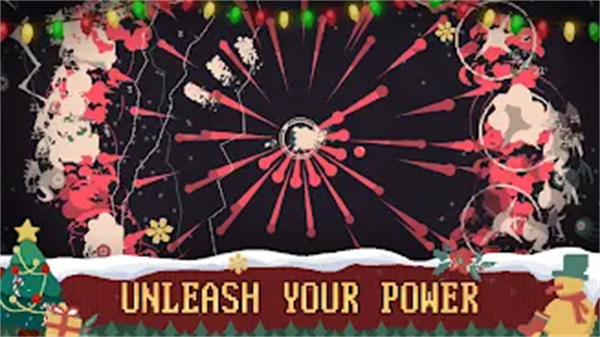 黎明前20分钟手游