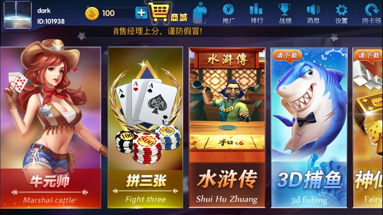 2297游戏官网