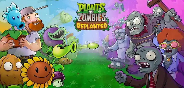 植物大战僵尸1手机版下载