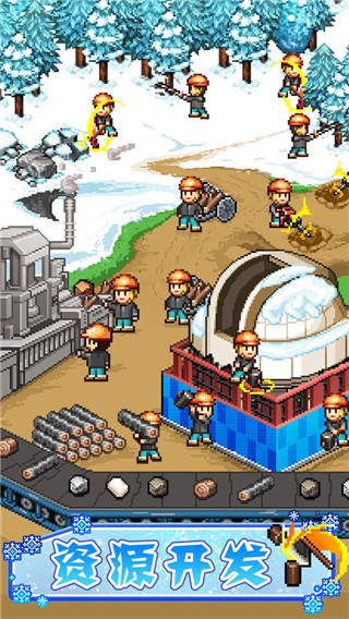 闪耀滑雪场物语折相思汉化版