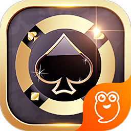 德克萨斯扑克游戏