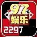 2297游戏官网