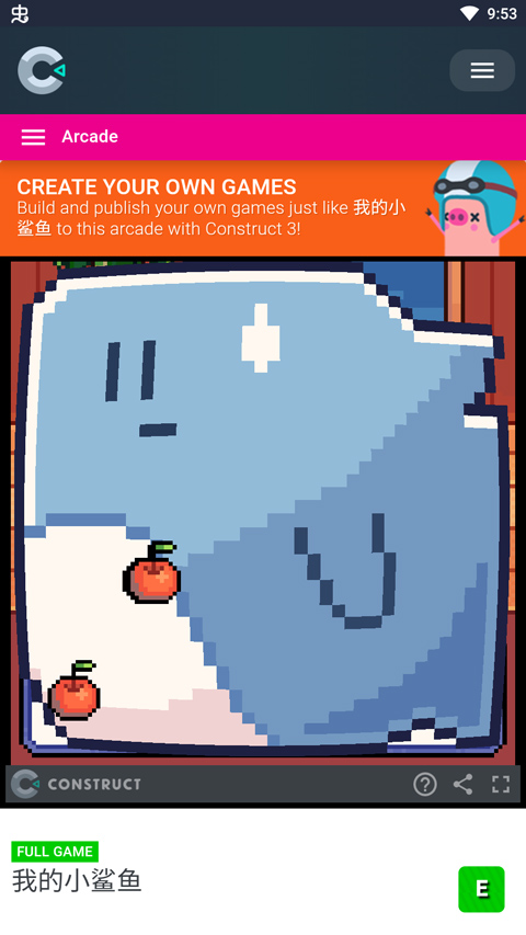 我的小鲨鱼全结局解锁版