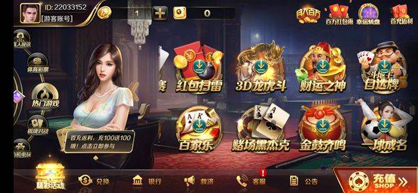 大玩家游戏网