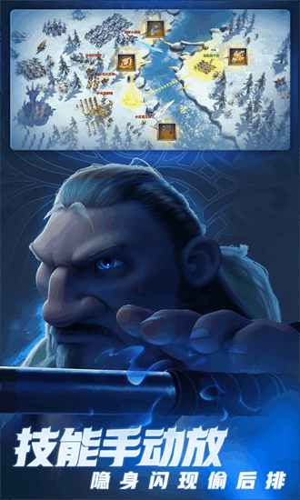 万龙觉醒手游最新版