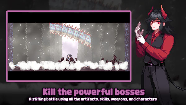 地牢杀手折相思版