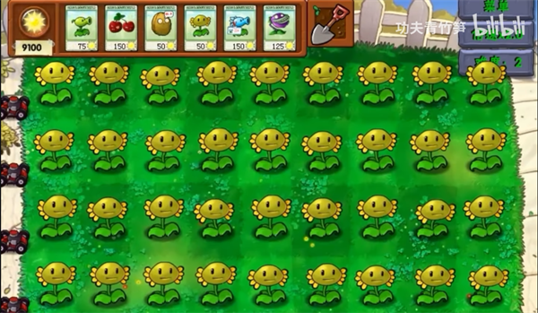 植物大战僵尸资本家版手机版2026