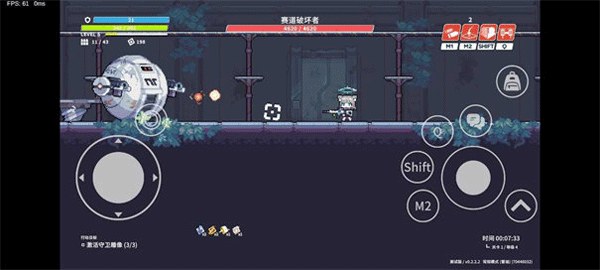 尘埃冒险2.0安卓直装版最新版本