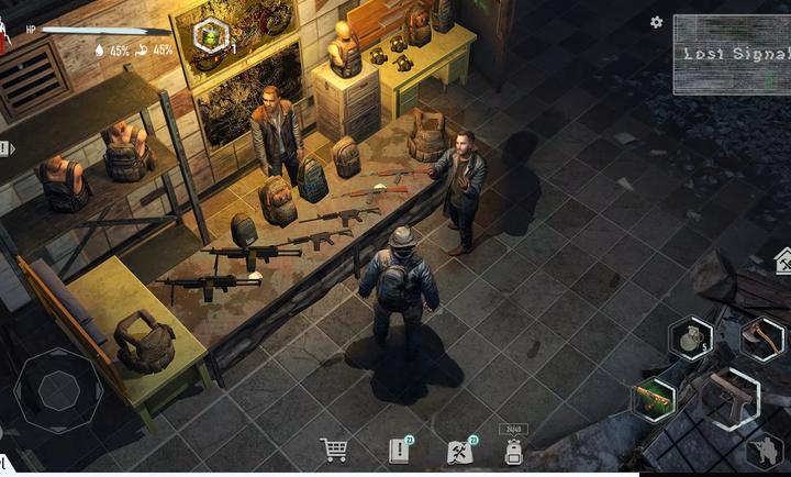 地铁2055汉化版内置菜单