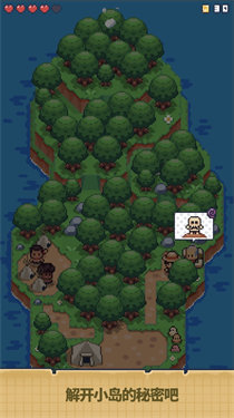 迷你荒岛求生安卓版