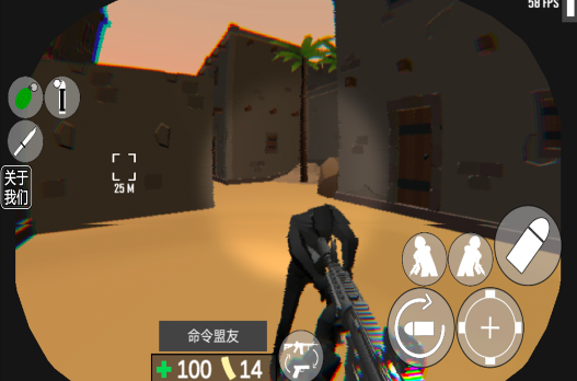 CQB射击代号腐烂联机版