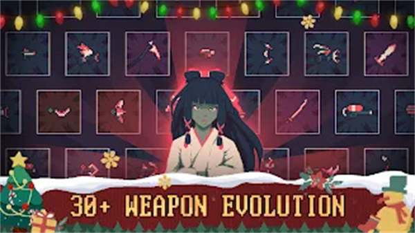 黎明前20分钟手游