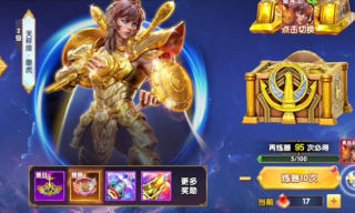 鱼丸游戏森林舞会旧版