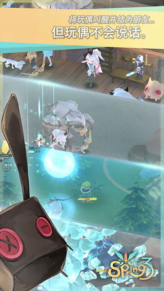 魔女之泉3内置修改器