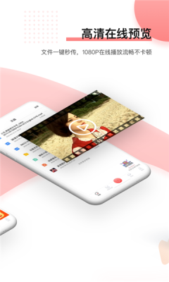 磁力宅VIP免费解锁版本