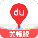 百度地图关怀版1.1.8