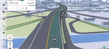 高德地图导航软件